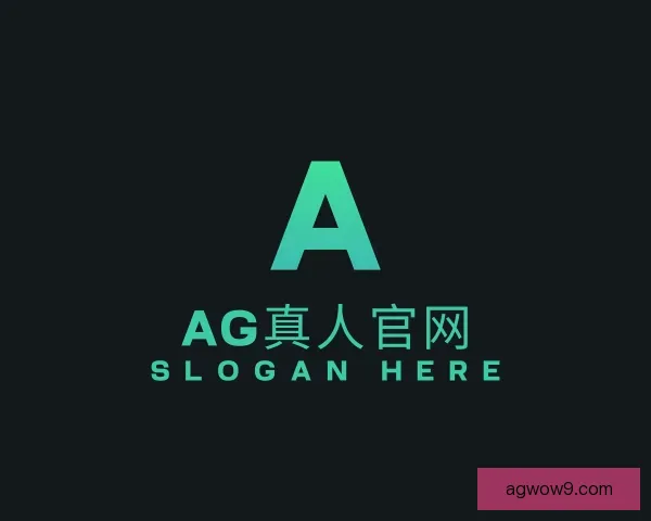 发现AG真人官网